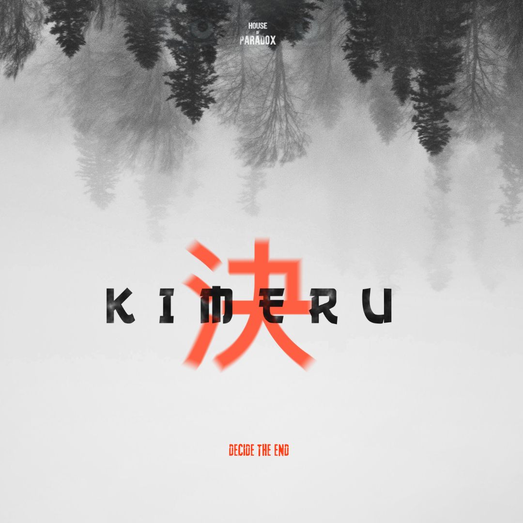 Kimeru